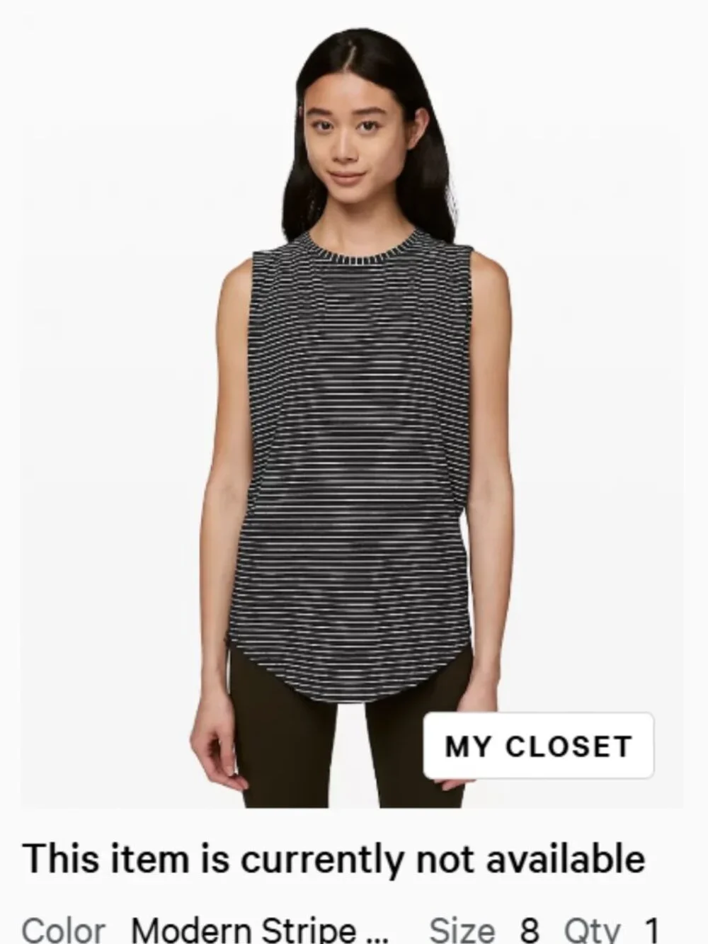 Lululemon Brunswick Tank Top / Sz 8 / Black + White Striped - Picture 6 of 8